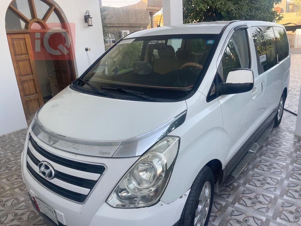 هيونداي ستار اكس